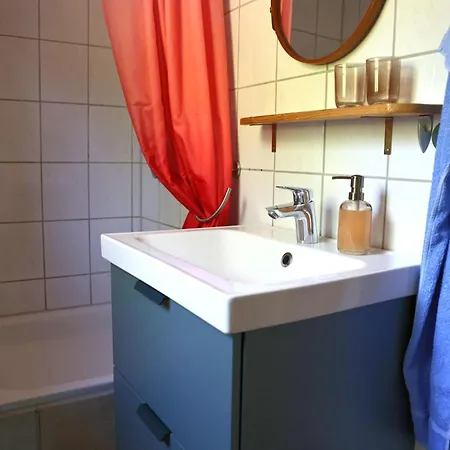 Haus Im Gruenen 度假居 *